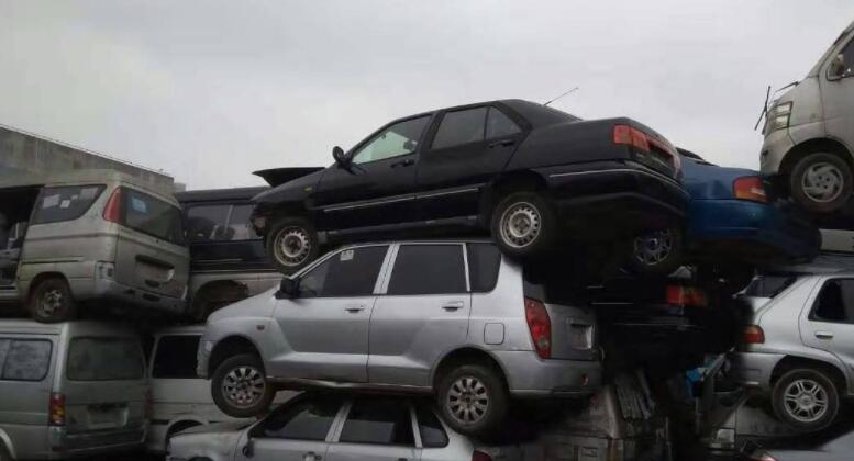 强制报废车辆不销户会怎样? 强制报废车辆不销户会怎样?