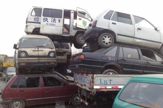 强制报废车辆如何办理销户 强制报废车辆如何办理销户