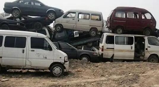 车辆强制报废后违章怎么处理? 车辆强制报废后违章怎么处理?