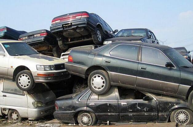 私家车异地报废的办理流程 私家车异地报废的办理流程