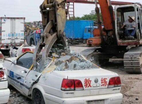 车辆报废证明的办理时间一般是多久? 车辆报废证明的办理时间一般是多久?